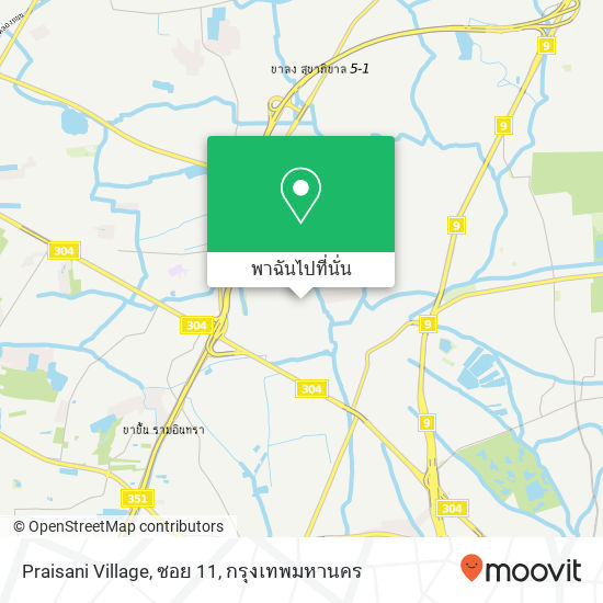 Praisani Village, ซอย 11 แผนที่