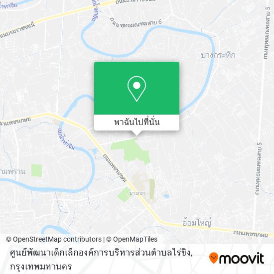 ศูนย์พัฒนาเด็กเล็กองค์การบริหารส่วนตำบลไร่ขิง แผนที่