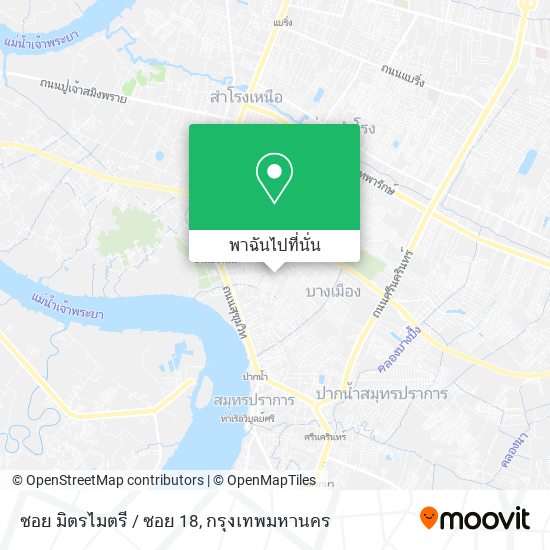 ซอย มิตรไมตรี / ซอย 18 แผนที่