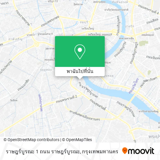 ราษฎร์บูรณะ 1 ถนน ราษฎร์บูรณะ แผนที่