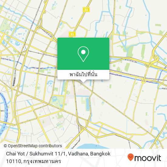 Chai Yot / Sukhumvit 11 / 1, Vadhana, Bangkok 10110 แผนที่