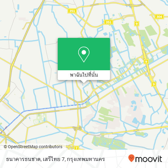 ธนาคารธนชาต, เสรีไทย 7 แผนที่