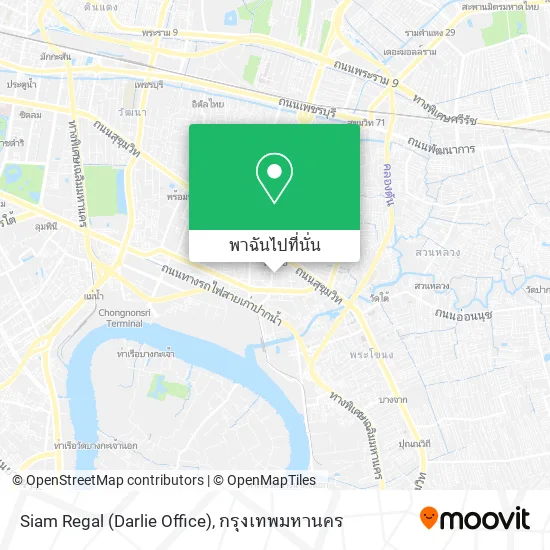 Siam Regal (Darlie Office) แผนที่