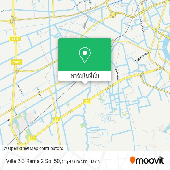 Ville 2-3 Rama 2 Soi 50 แผนที่