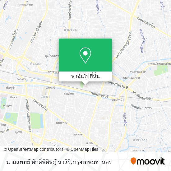 นายแพทย์ ศักดิ์พิศิษฎ์ นวสิริ แผนที่