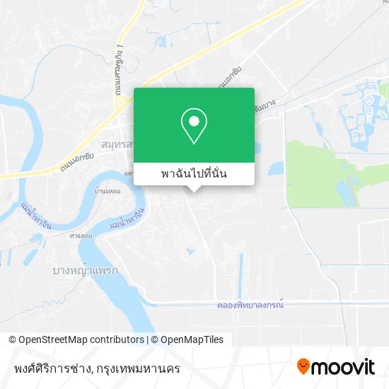 พงศ์ศิริการช่าง แผนที่
