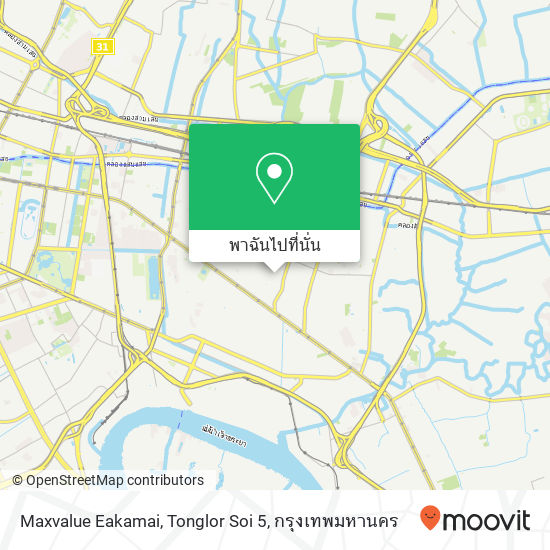 Maxvalue Eakamai, Tonglor Soi 5 แผนที่