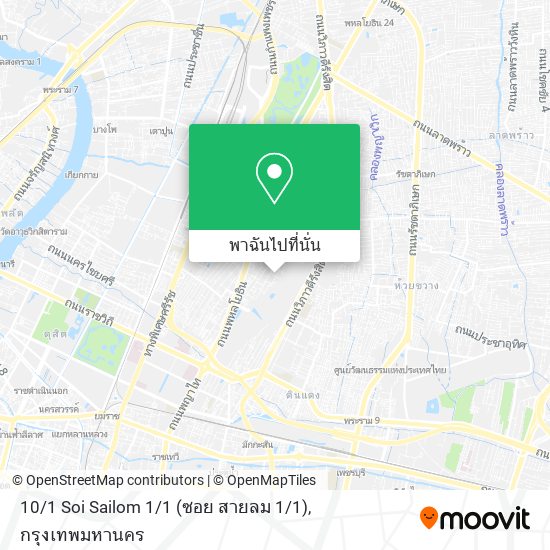 10 / 1 Soi Sailom 1 / 1 (ซอย สายลม 1 / 1) แผนที่