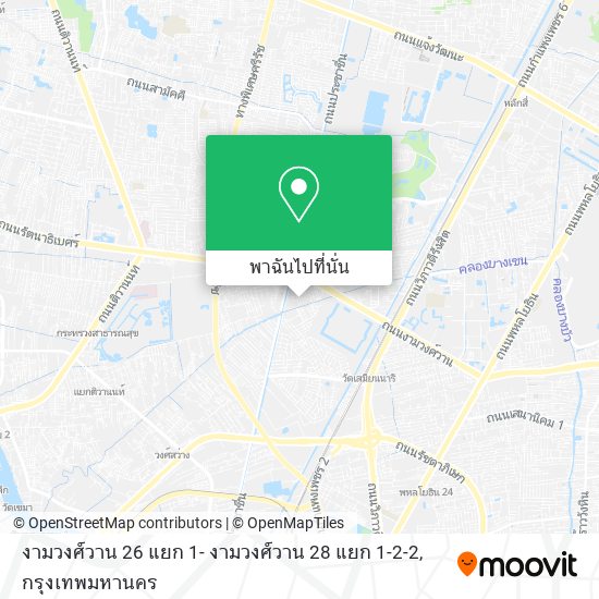 งามวงศ์วาน 26 แยก 1- งามวงศ์วาน 28 แยก 1-2-2 แผนที่