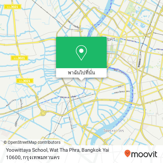 Yoowittaya School, Wat Tha Phra, Bangkok Yai 10600 แผนที่