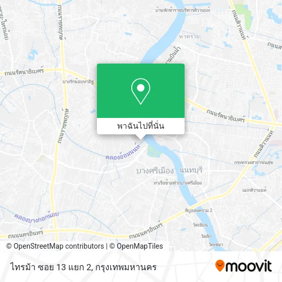 ไทรม้า ซอย 13 แยก 2 แผนที่