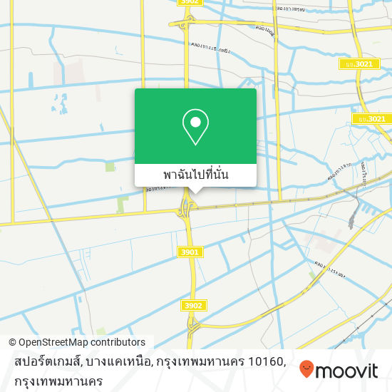 สปอร์ตเกมส์, บางแคเหนือ, กรุงเทพมหานคร 10160 แผนที่