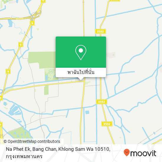 Na Phet Ek, Bang Chan, Khlong Sam Wa 10510 แผนที่