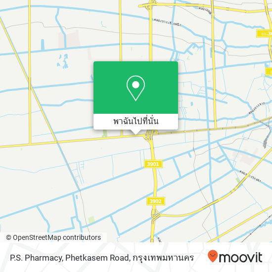P.S. Pharmacy, Phetkasem Road แผนที่