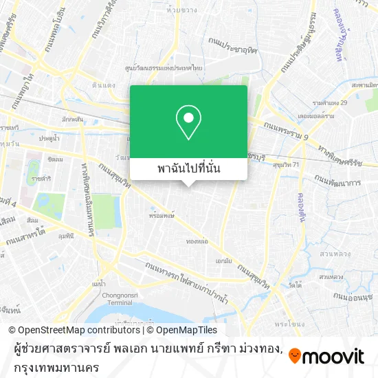 ผู้ช่วยศาสตราจารย์ พลเอก นายแพทย์ กรีฑา ม่วงทอง แผนที่