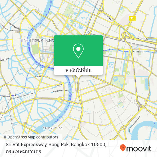 Sri Rat Expressway, Bang Rak, Bangkok 10500 แผนที่