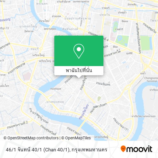 46/1 จันทน์ 40/1 (Chan 40/1) แผนที่