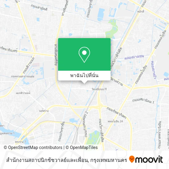 สำนักงานสถาปนิกชัชวาลย์และเพื่อน แผนที่