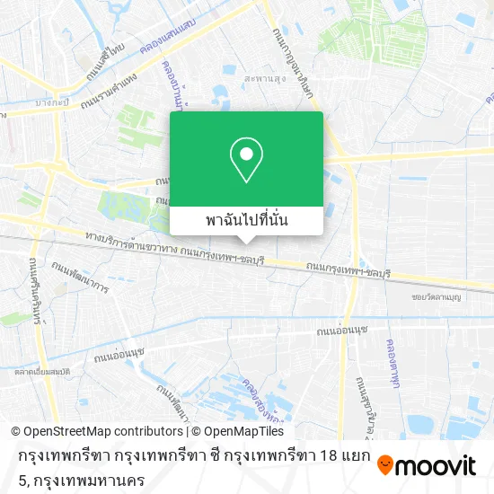 กรุงเทพกรีฑา กรุงเทพกรีฑา ซี กรุงเทพกรีฑา 18 แยก 5 แผนที่