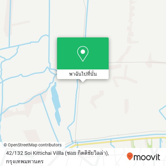 42 / 132 Soi Kittichai Villla (ซอย กิตติชัยวิลล่า), Nong Chok, Bangkok 10530 แผนที่