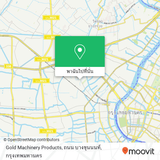 Gold Machinery Products, ถนน บางขุนนนท์ แผนที่