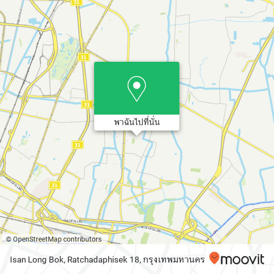 Isan Long Bok, Ratchadaphisek 18 แผนที่