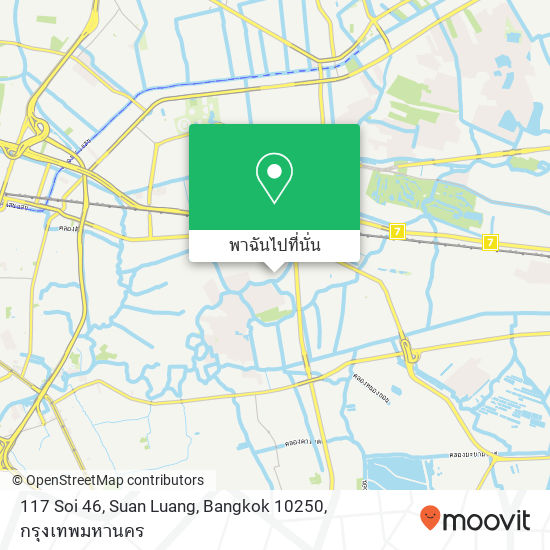 117 Soi 46, Suan Luang, Bangkok 10250 แผนที่