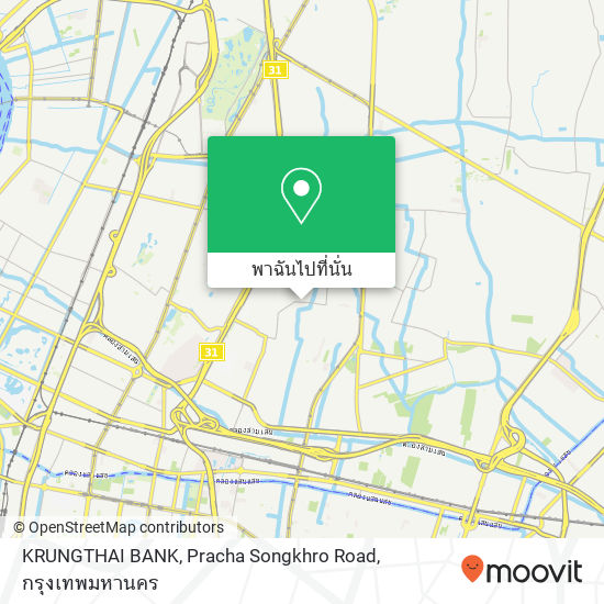 KRUNGTHAI BANK, Pracha Songkhro Road แผนที่