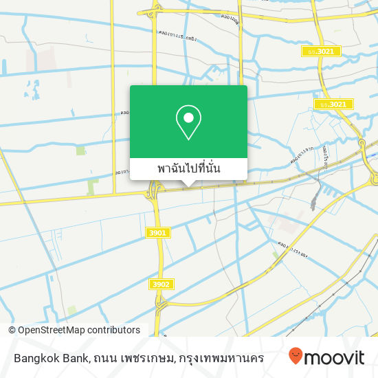 Bangkok Bank, ถนน เพชรเกษม แผนที่