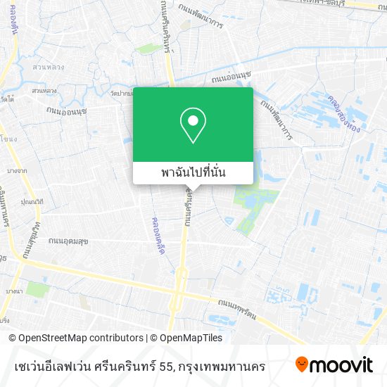 เซเว่นอีเลฟเว่น ศรีนครินทร์ 55 แผนที่