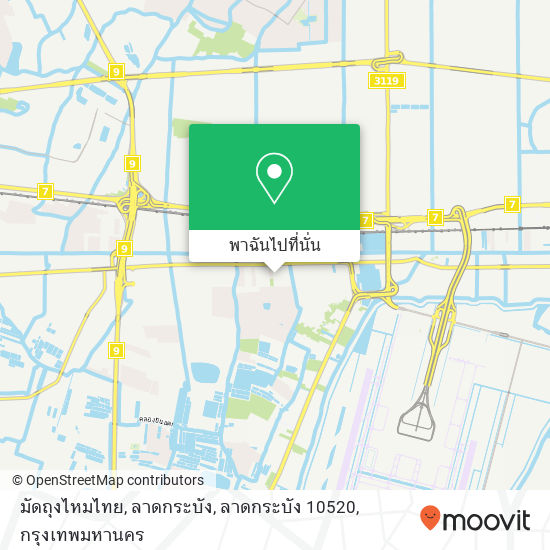 มัดถุงไหมไทย, ลาดกระบัง, ลาดกระบัง 10520 แผนที่