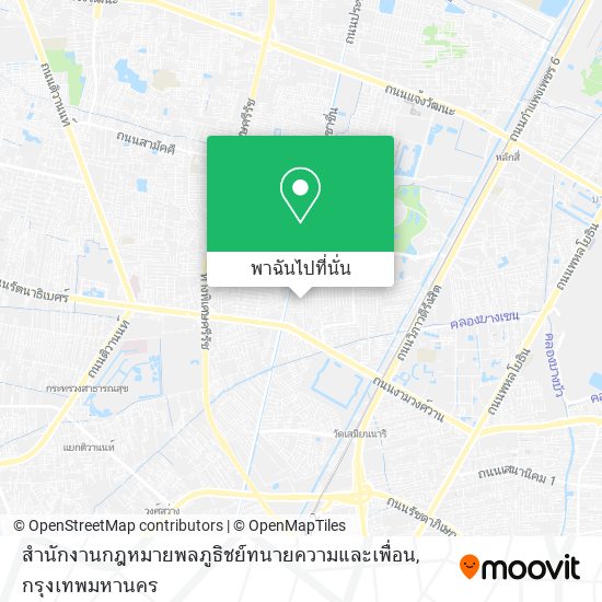 สำนักงานกฎหมายพลภูธิชย์ทนายความและเพื่อน แผนที่