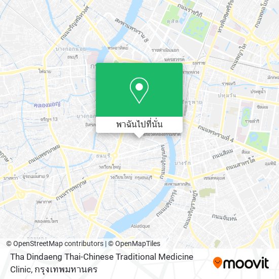 Tha Dindaeng Thai-Chinese Traditional Medicine Clinic แผนที่