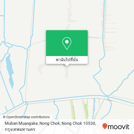 Muban Muangake, Nong Chok, Nong Chok 10530 แผนที่
