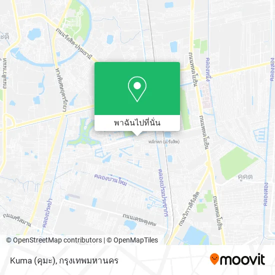 Kuma (คุมะ) แผนที่