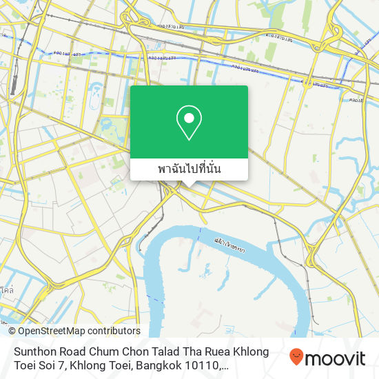 Sunthon Road Chum Chon Talad Tha Ruea Khlong Toei Soi 7, Khlong Toei, Bangkok 10110 แผนที่