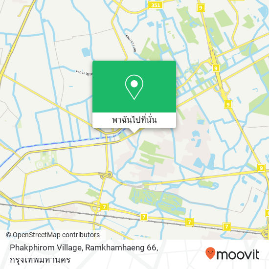 Phakphirom Village, Ramkhamhaeng 66 แผนที่