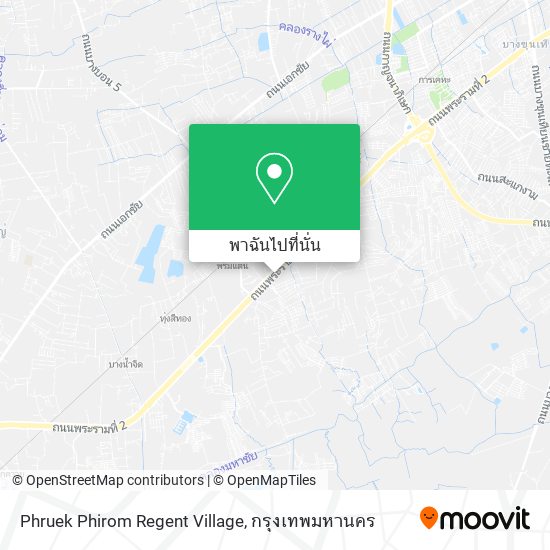 Phruek Phirom Regent Village แผนที่