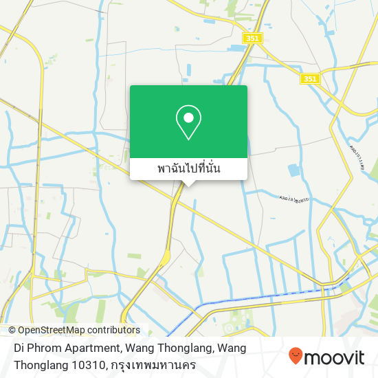 Di Phrom Apartment, Wang Thonglang, Wang Thonglang 10310 แผนที่