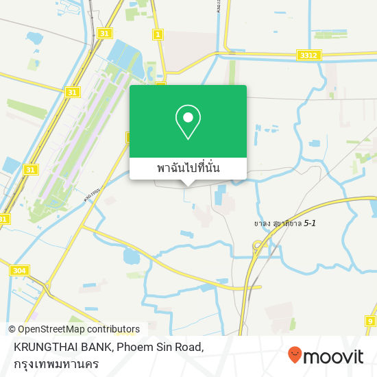 KRUNGTHAI BANK, Phoem Sin Road แผนที่