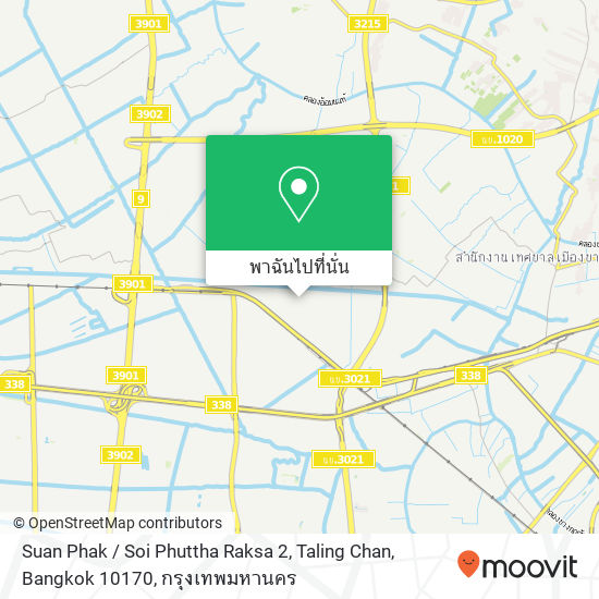 Suan Phak / Soi Phuttha Raksa 2, Taling Chan, Bangkok 10170 แผนที่