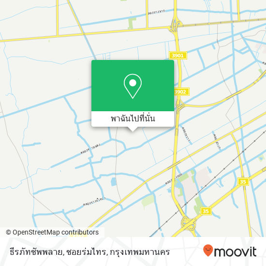 ธีรภัทซัพพลาย, ซอยร่มไทร แผนที่