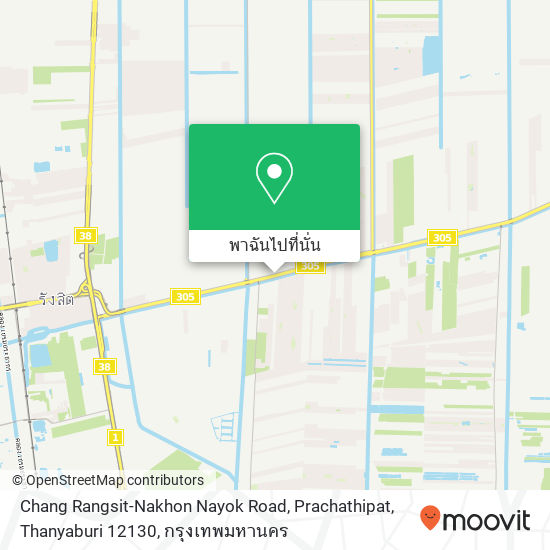 Chang Rangsit-Nakhon Nayok Road, Prachathipat, Thanyaburi 12130 แผนที่