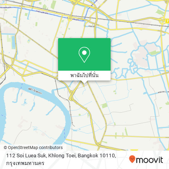 112 Soi Luea Suk, Khlong Toei, Bangkok 10110 แผนที่