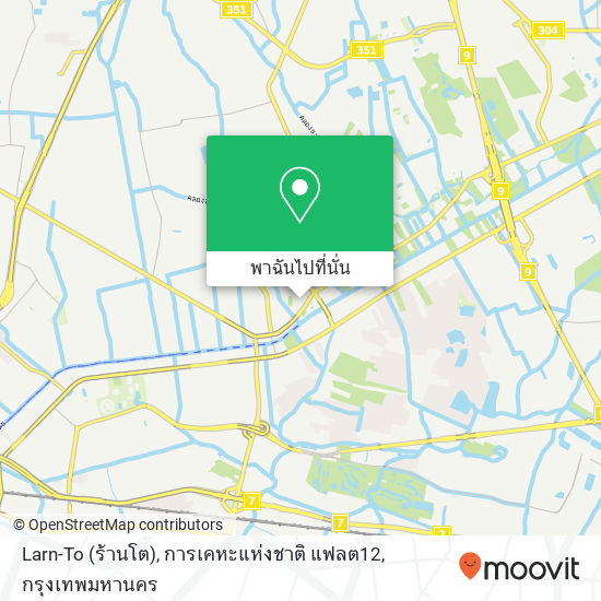 Larn-To (ร้านโต), การเคหะแห่งชาติ แฟลต12 แผนที่