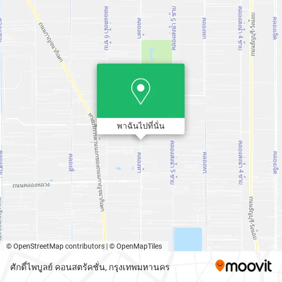 ศักดิ์ไพบูลย์ คอนสตรัคชั่น แผนที่