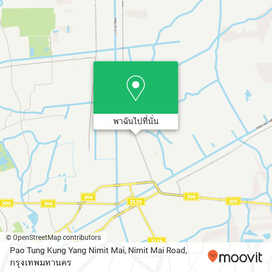 Pao Tung Kung Yang Nimit Mai, Nimit Mai Road แผนที่