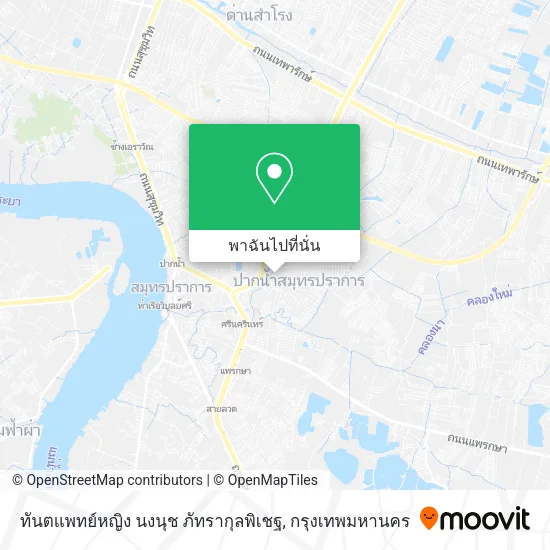 ทันตแพทย์หญิง นงนุช ภัทรากุลพิเชฐ แผนที่