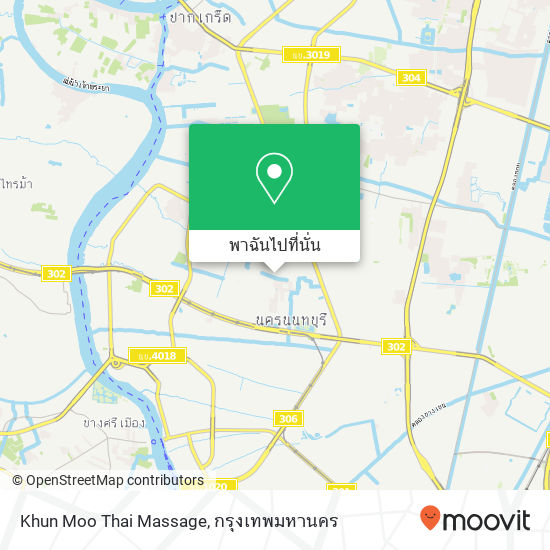 Khun Moo Thai Massage แผนที่