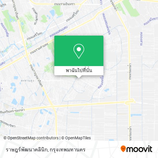 ราษฎร์พัฒนาคลินิก แผนที่
